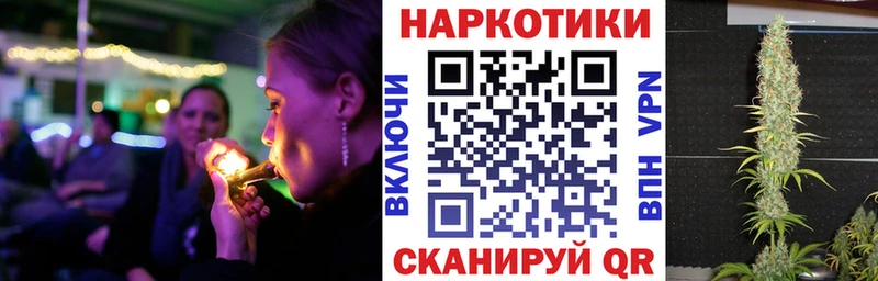 Что такое Яхрома КОКАИН Каннабис Меф СК Гашиш