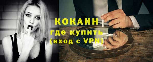 a pvp Беломорск