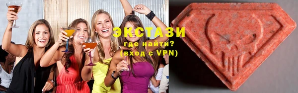МДМА Белоозёрский