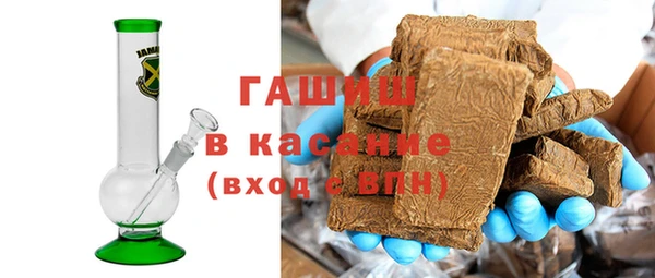 a pvp Беломорск