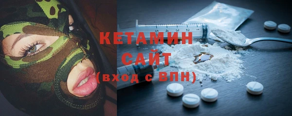 a pvp Беломорск