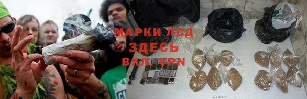 МДМА Белоозёрский