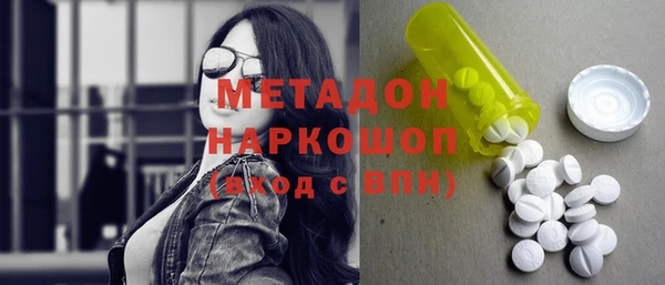 a pvp Беломорск