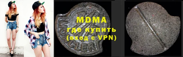 a pvp Беломорск