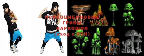 МДМА Белоозёрский