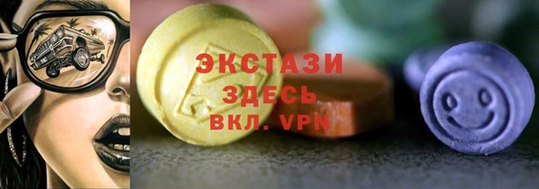 a pvp Беломорск
