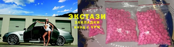 a pvp Беломорск