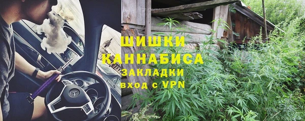 a pvp Беломорск