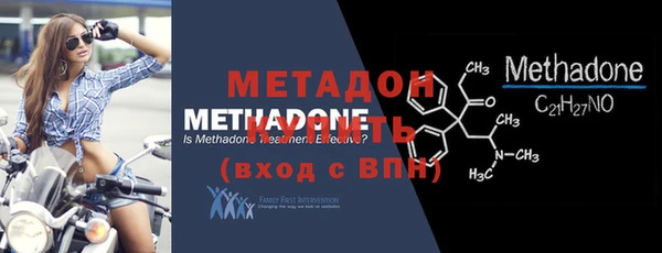 МДМА Белоозёрский