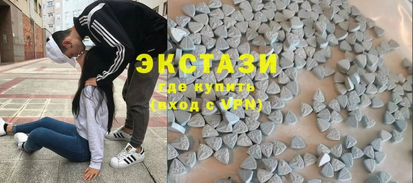 a pvp Беломорск