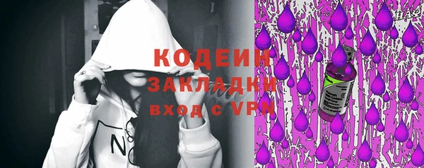 МДМА Белоозёрский