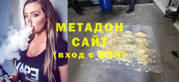 a pvp Беломорск