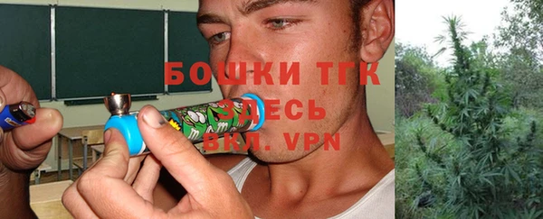 a pvp Беломорск