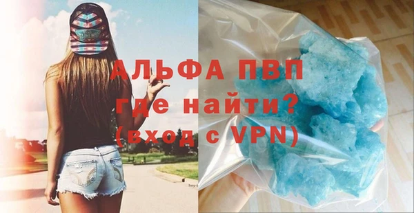 a pvp Беломорск
