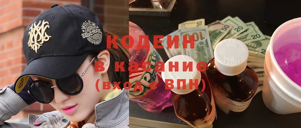 МДМА Белоозёрский