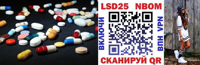 что такое МЕГА онион Лсд 25 экстази ecstasy Яхрома